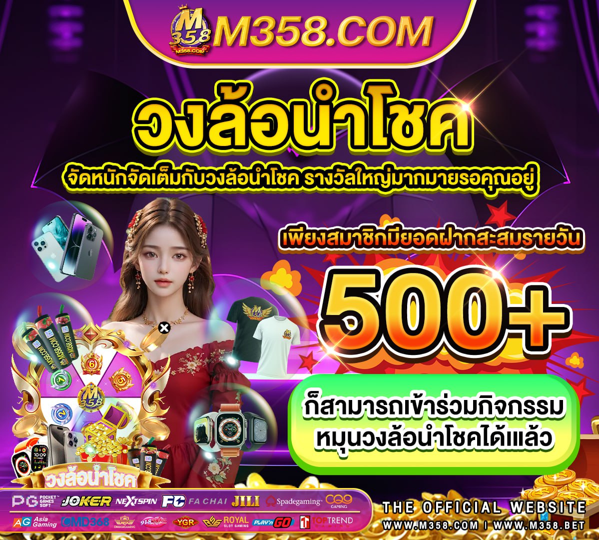 slot jokerpg pg slotแตกง่าย